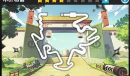 木叶村最新爆料视频播放,最新爆料视频带你领略忍者世界风云变幻